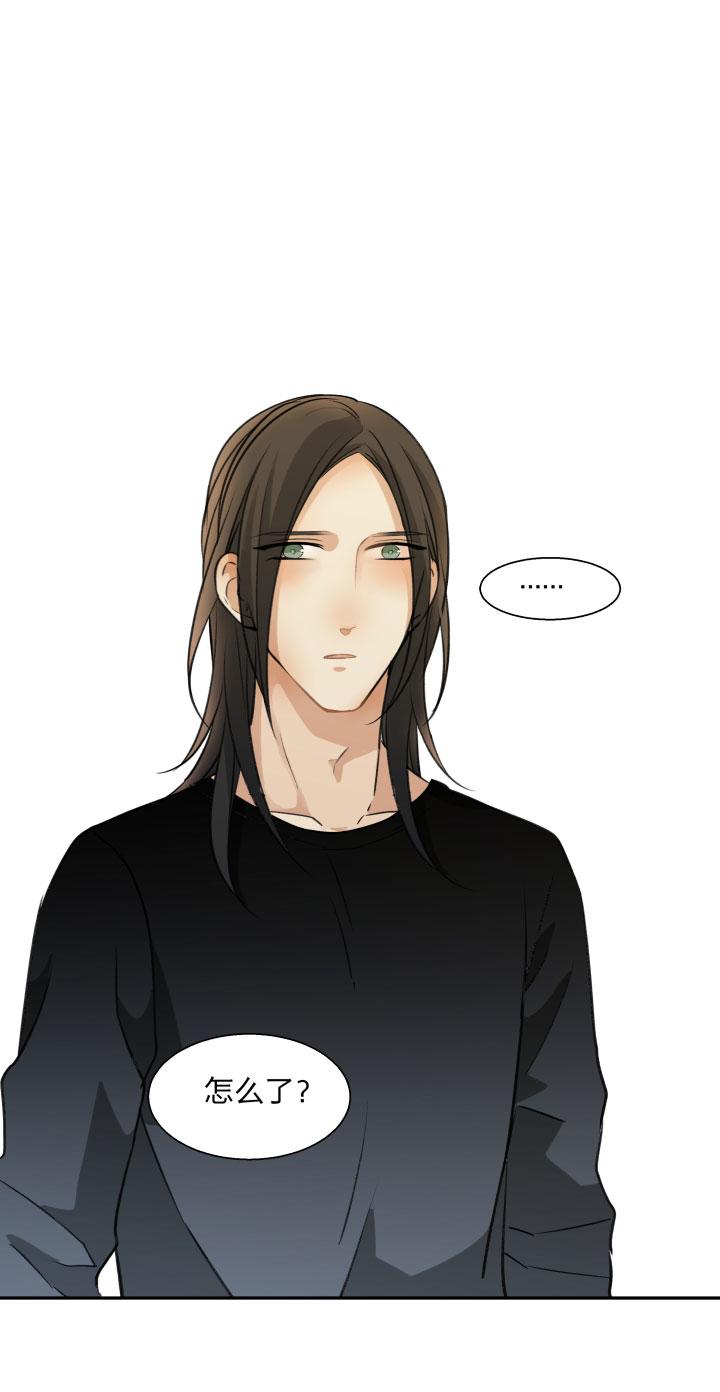 心之茧 - 93 87言不由心 - 第8张图