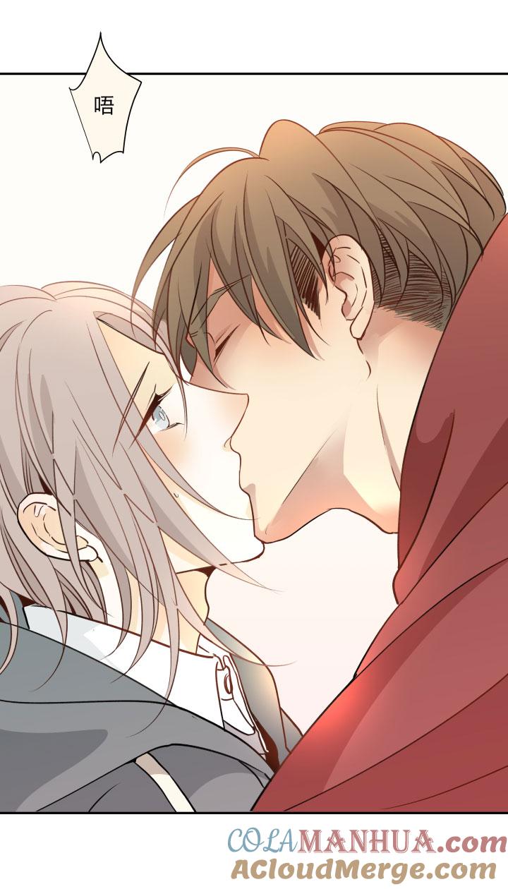 心之茧 - 94 88 低气压 - 第19张图