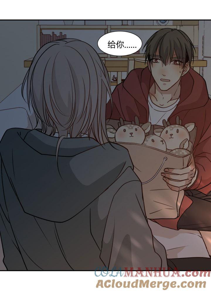 心之茧 - 96 90 一辈子 - 第5张图