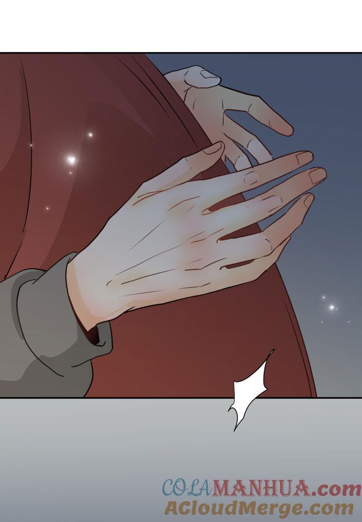 心之茧 - 96 90 一辈子 - 第15张图