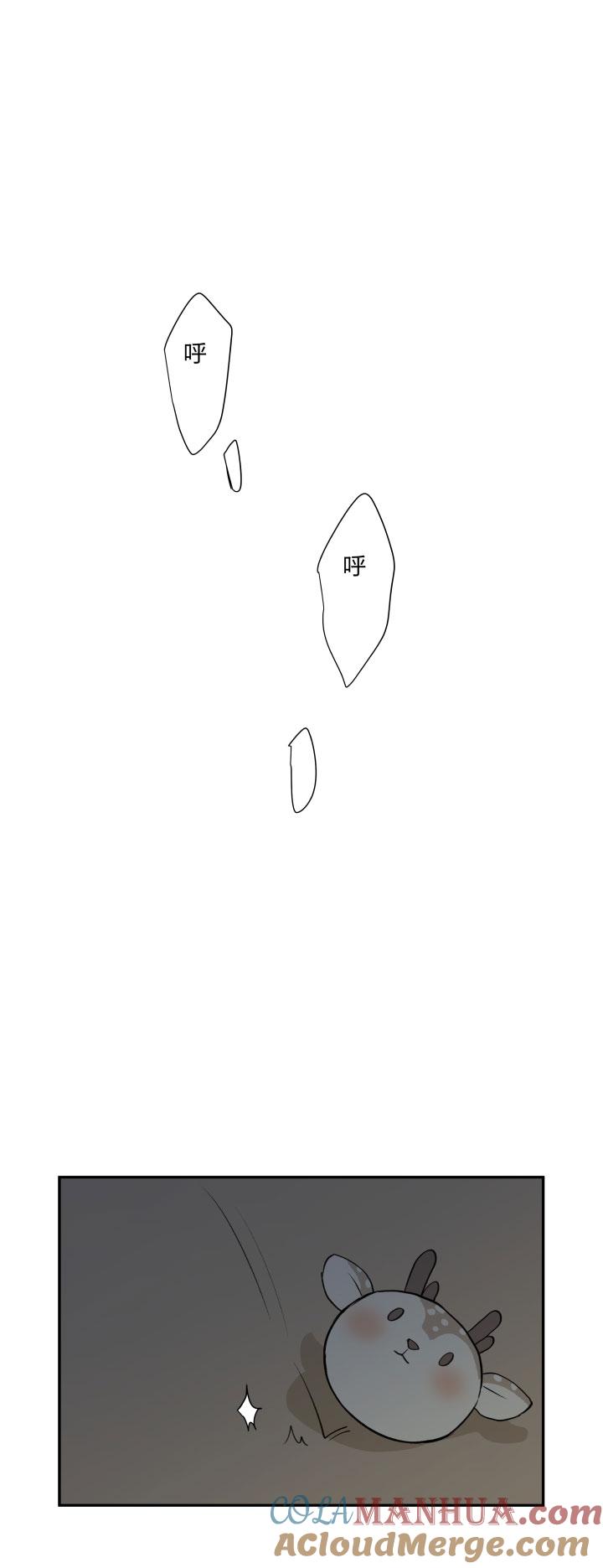 心之茧 - 96 90 一辈子 - 第3张图