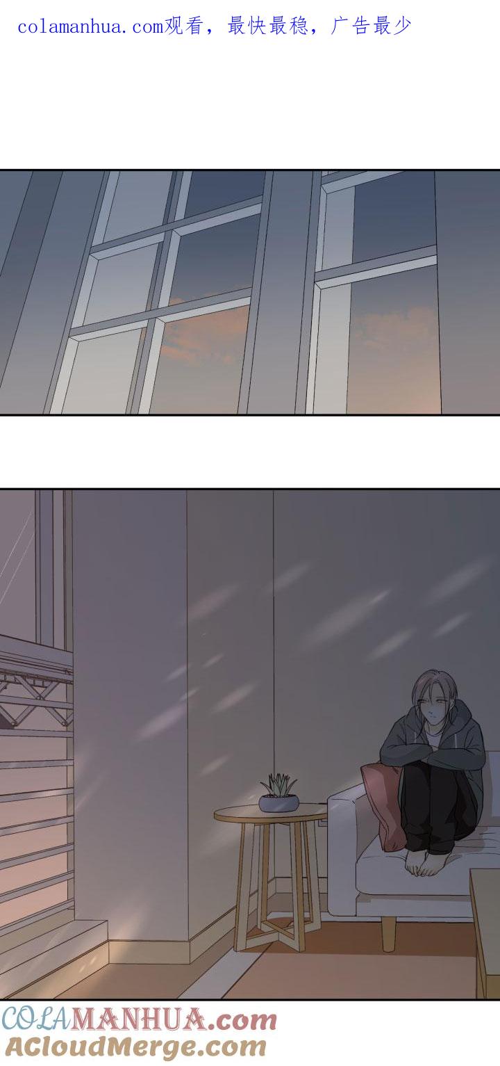 心之茧 - 96 90 一辈子 - 第1张图