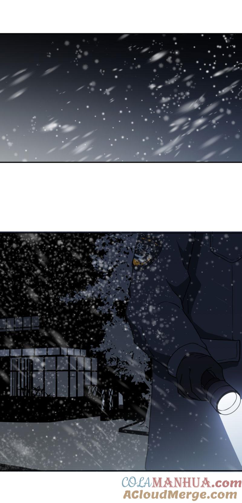 心之茧 - 98 92 线 - 第21张图