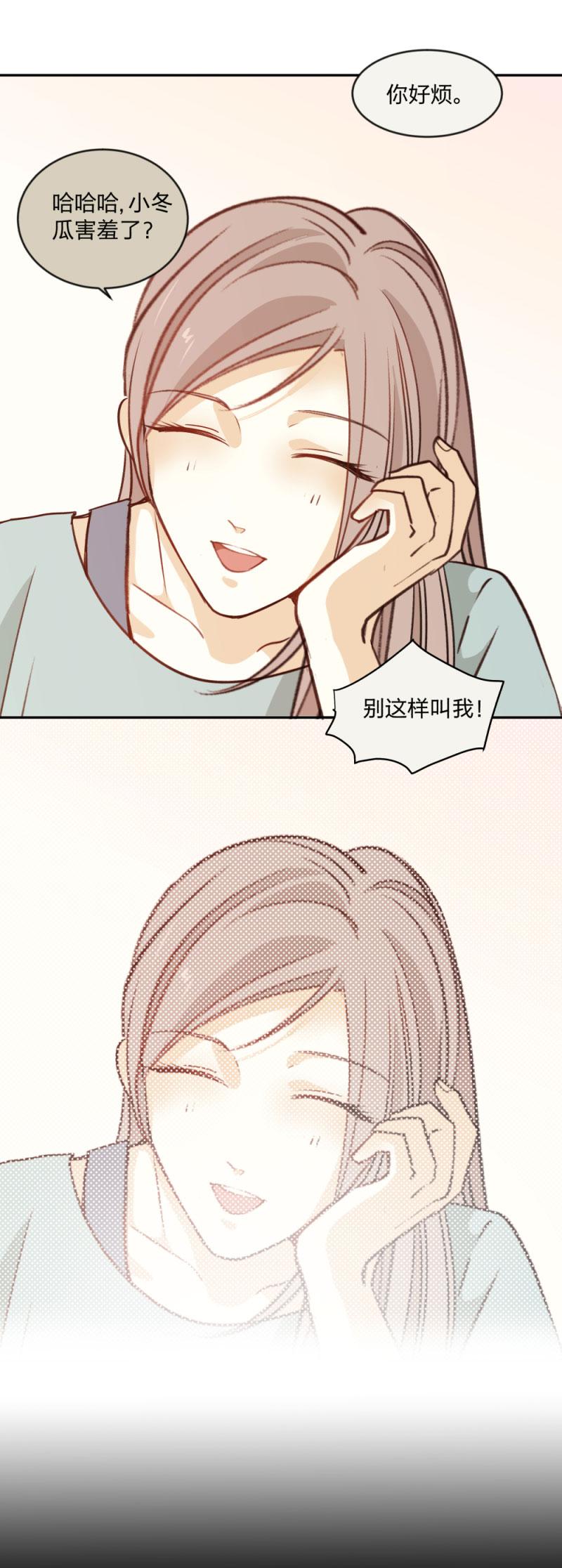 心之茧 - 98 92 线 - 第12张图