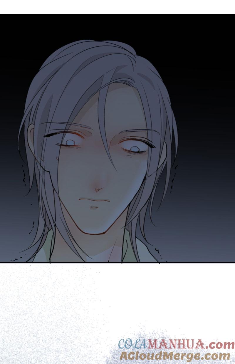 心之茧 - 98 92 线 - 第17张图