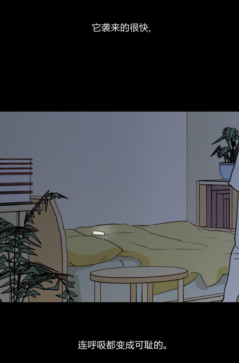 心之茧 - 98 92 线 - 第14张图