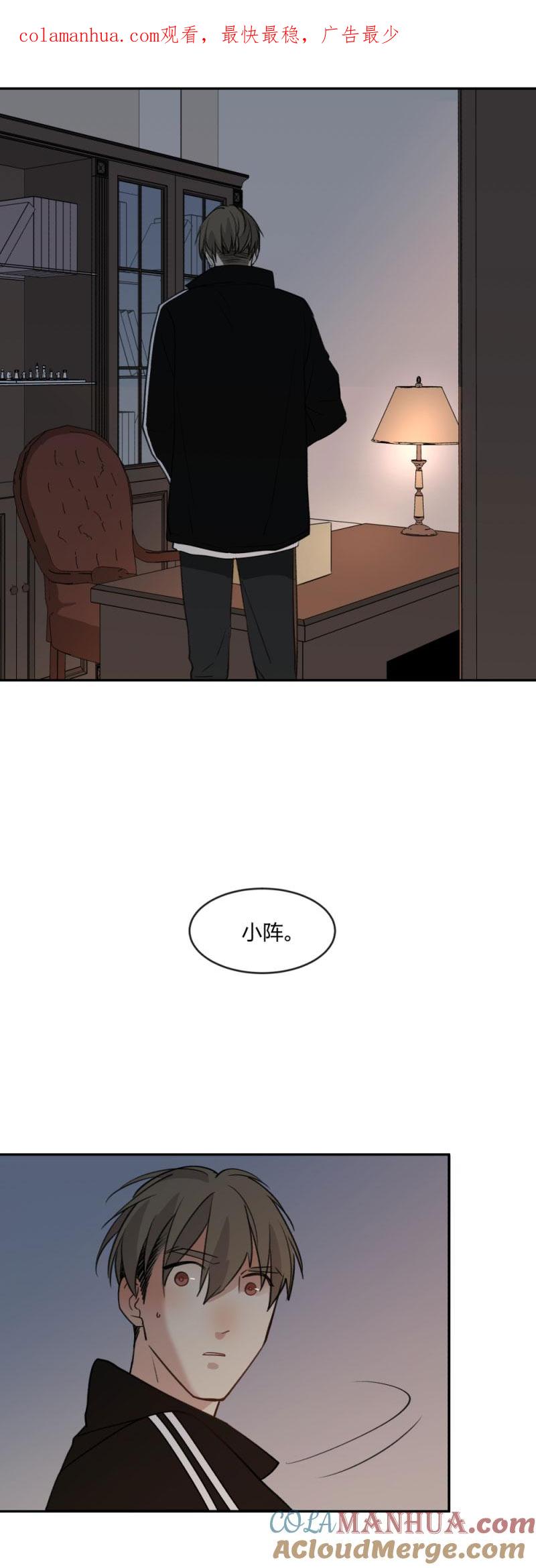 心之茧 - 98 92 线 - 第1张图