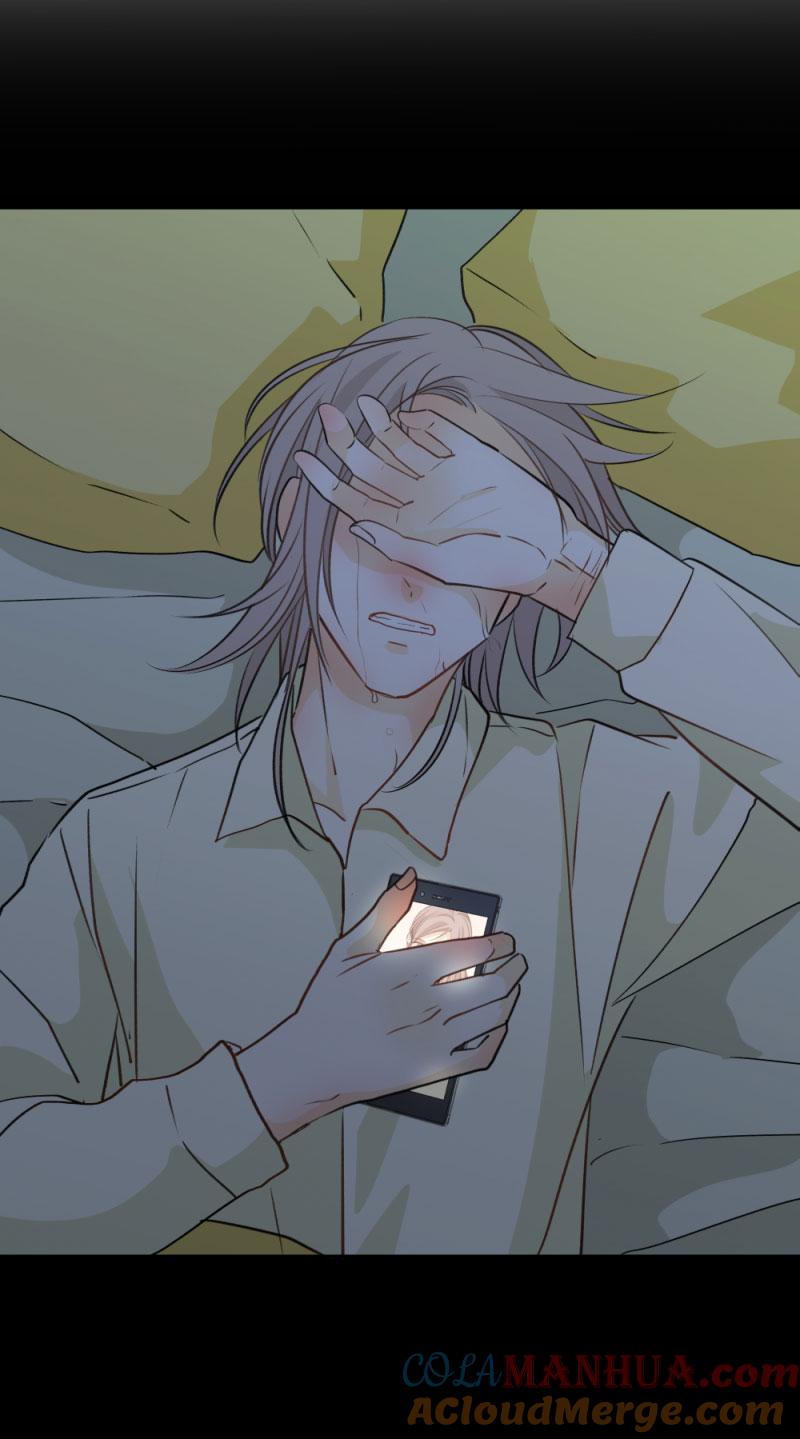 心之茧 - 98 92 线 - 第13张图