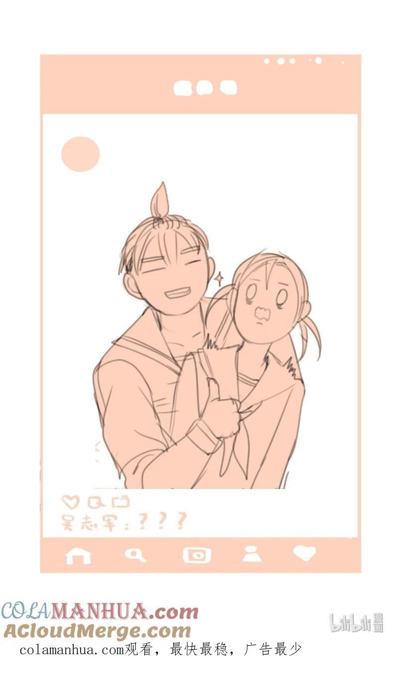 心之茧 - 99 几则小故事＆圣诞新年通知 - 第14张图