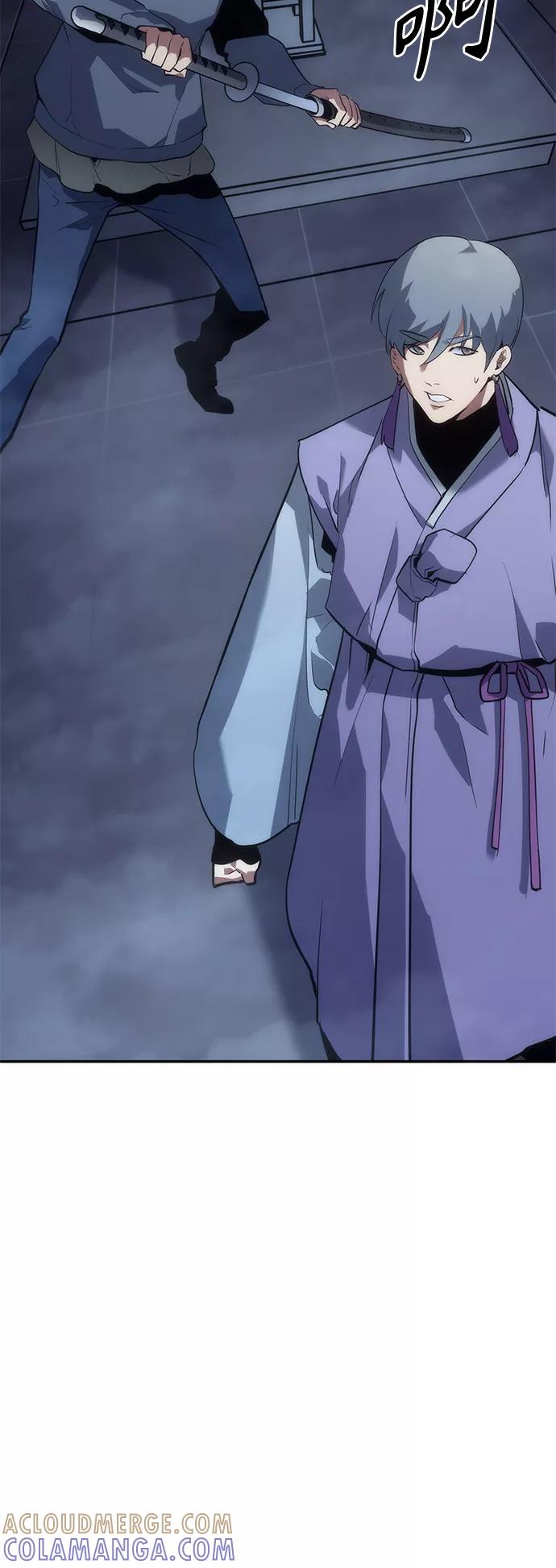 《7FATES： CHAKHO》第7集 第52页