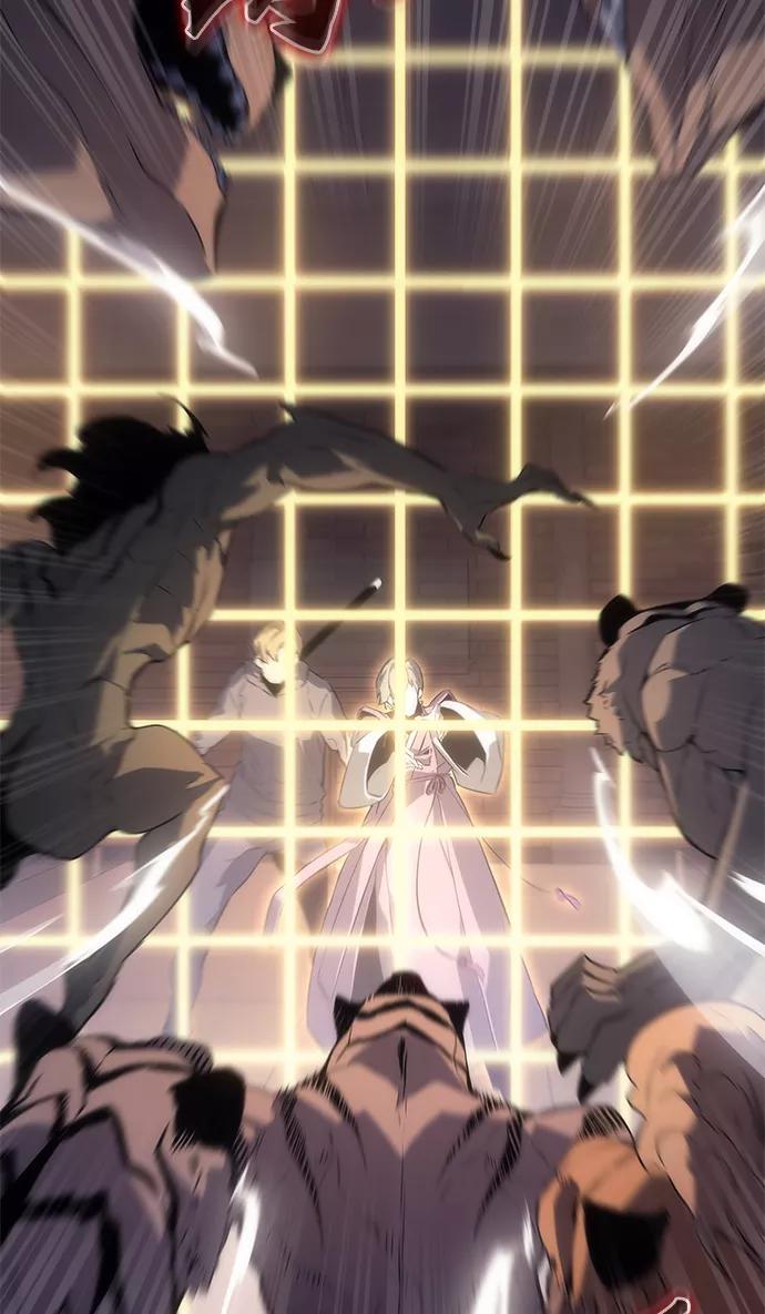 《7FATES： CHAKHO》第7集 第56页