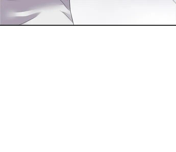 《新职员王小明》第1话 第55页