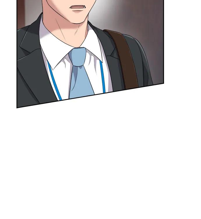 《新职员王小明》第1话 第86页