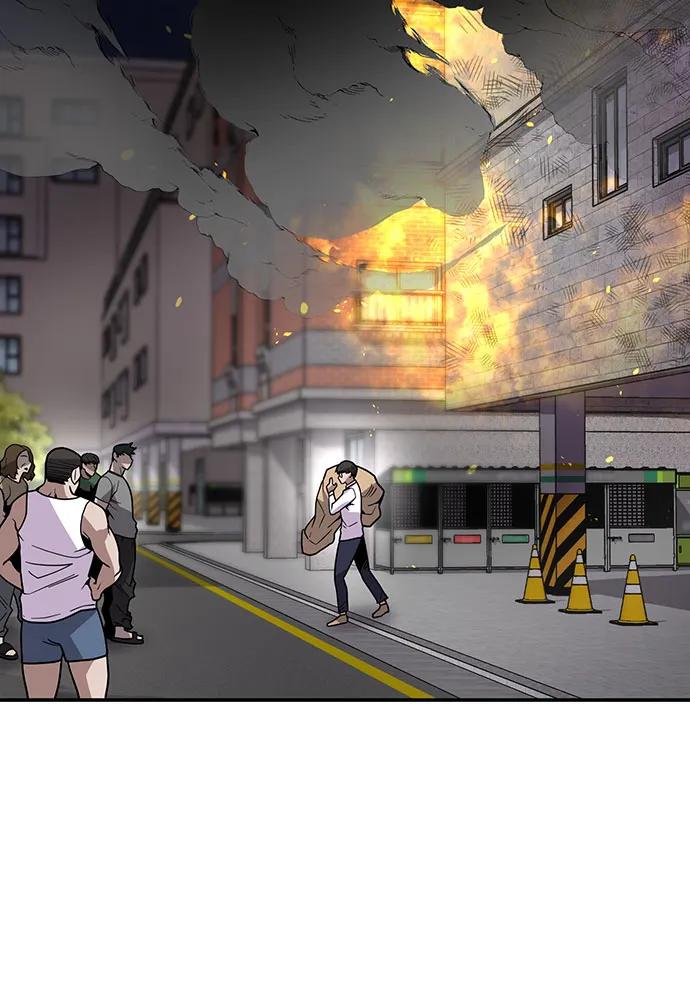 《钱途无限》[第10话] 着火了！ 第35页