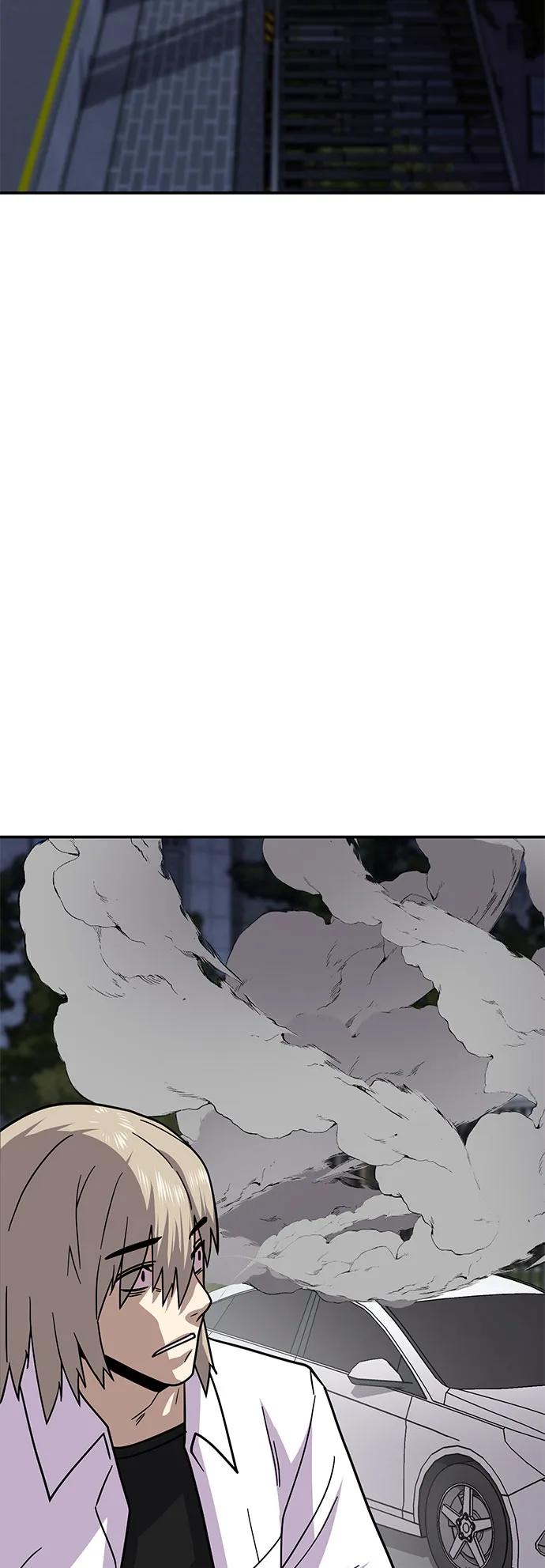 《钱途无限》[第10话] 着火了！ 第99页