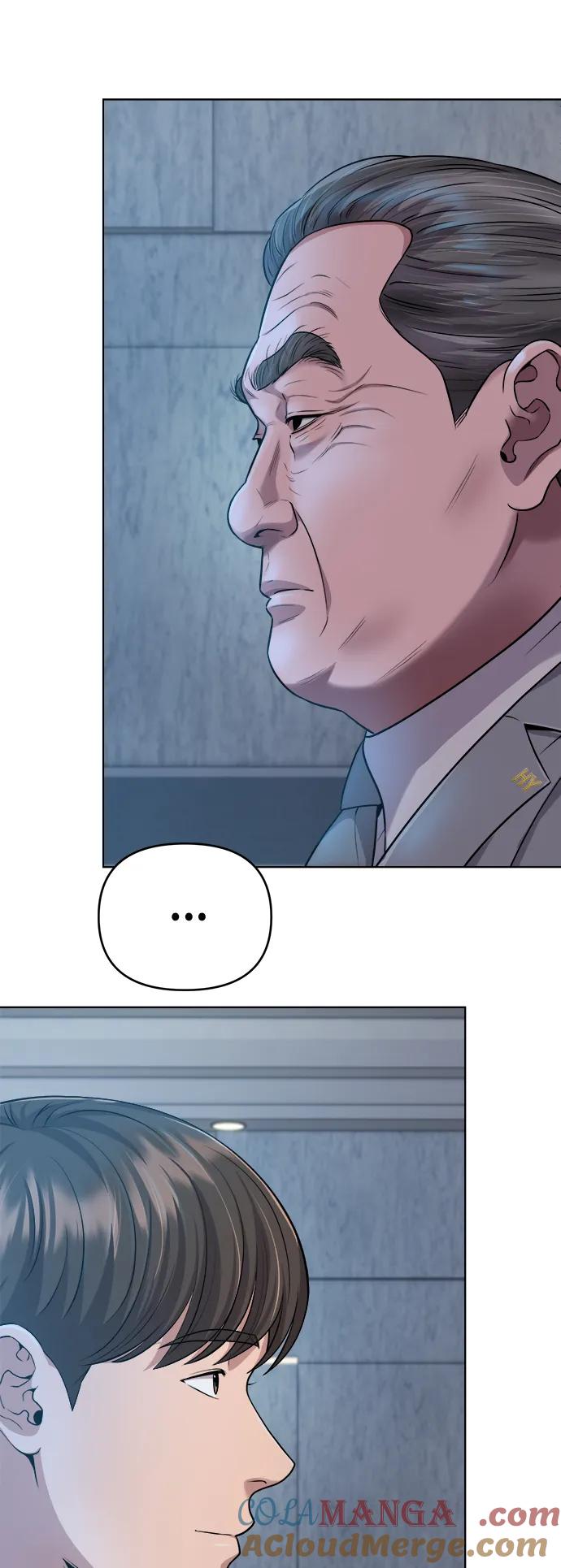 《新职员王小明》第11话 第25页