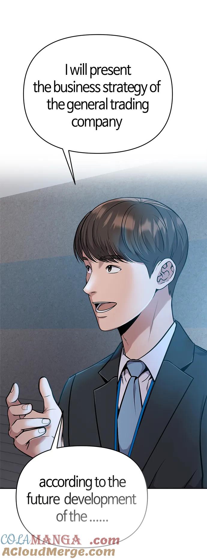 《新职员王小明》第11话 第16页