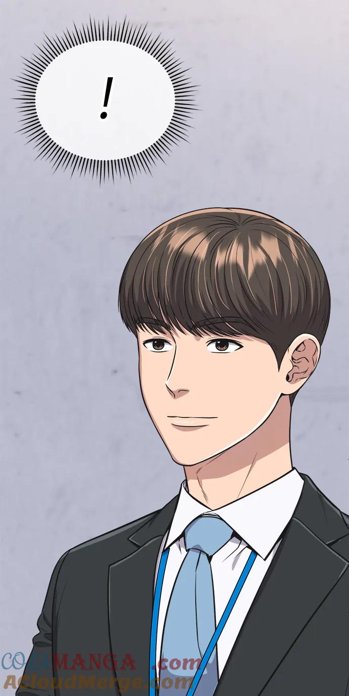 《新职员王小明》第13话 第25页