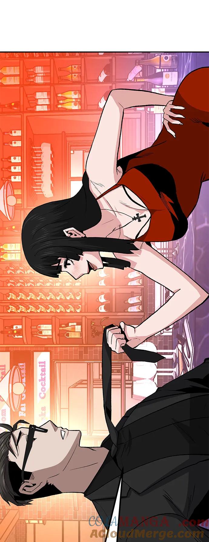 《钱途无限》[第14话] 上流层的人生 第125页