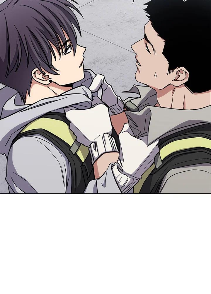 《感应者——记忆的碎片》第16话 第71页