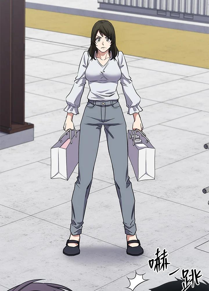 《感应者——记忆的碎片》第16话 第70页