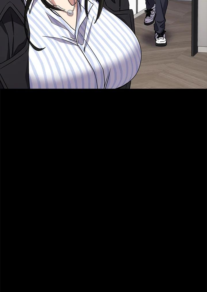 《感应者——记忆的碎片》第16话 第155页