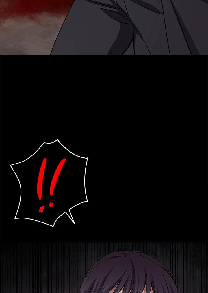 《感应者——记忆的碎片》第16话 第159页