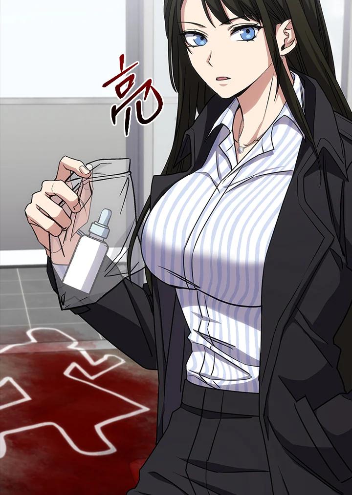 《感应者——记忆的碎片》第16话 第158页