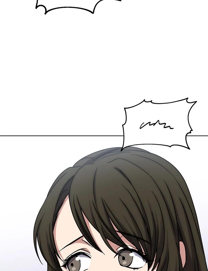 《感应者——记忆的碎片》第16话 第108页