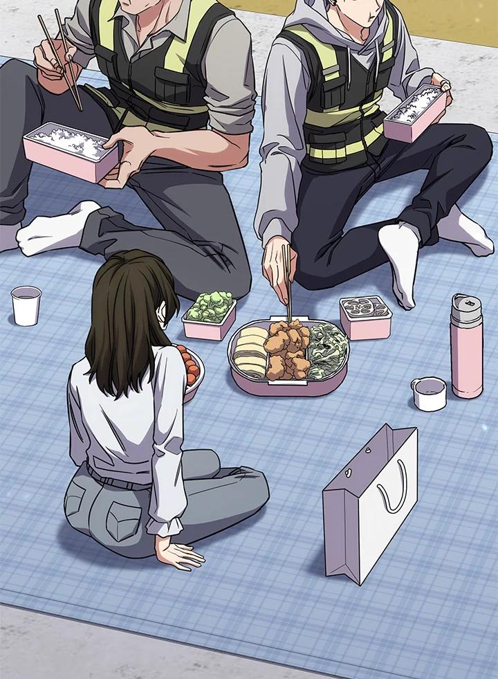 《感应者——记忆的碎片》第16话 第83页