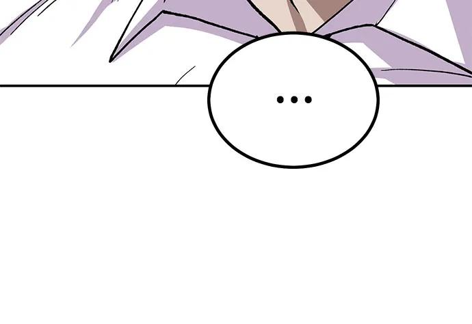 《钱途无限》[第17话] 隐藏实力的蠢X 第56页