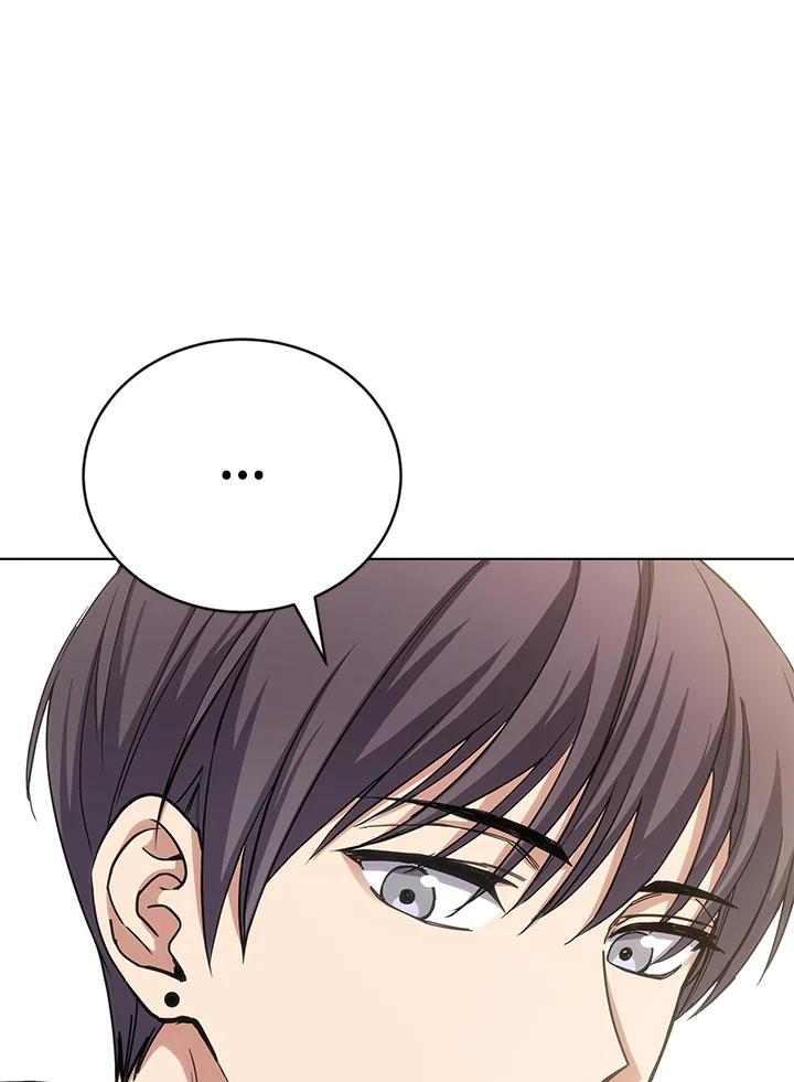 《感应者——记忆的碎片》第16话 第131页