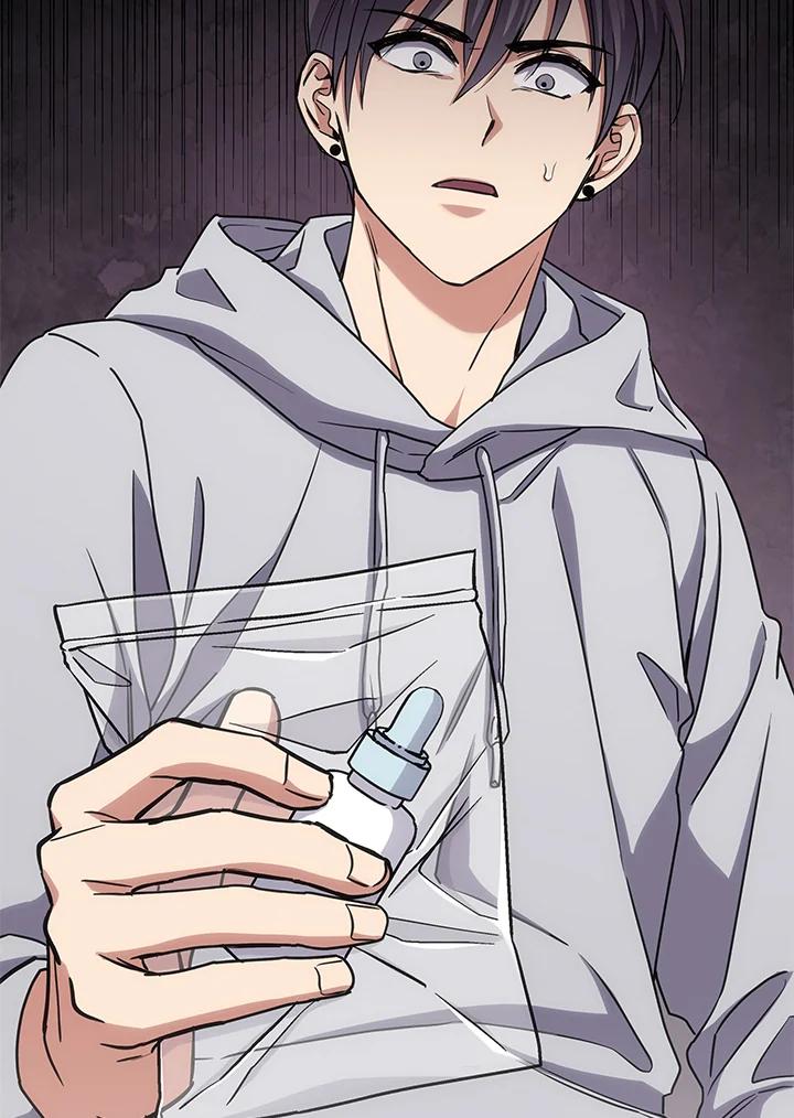 《感应者——记忆的碎片》第16话 第160页