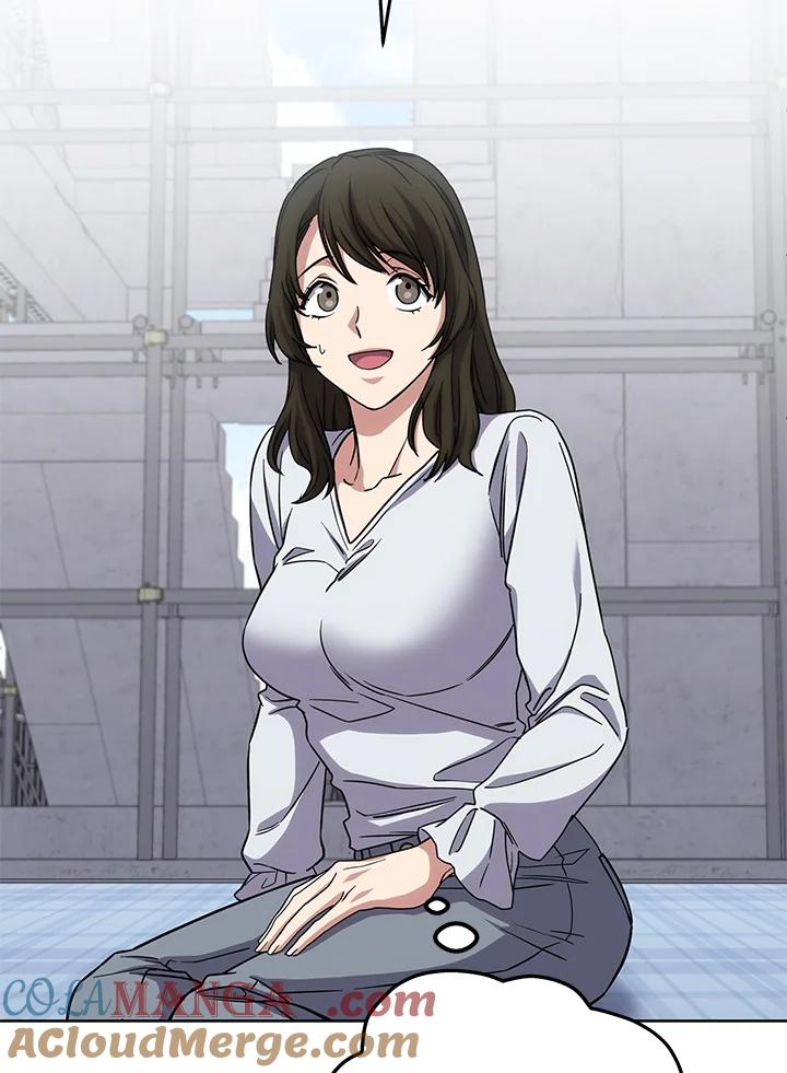 《感应者——记忆的碎片》第16话 第85页