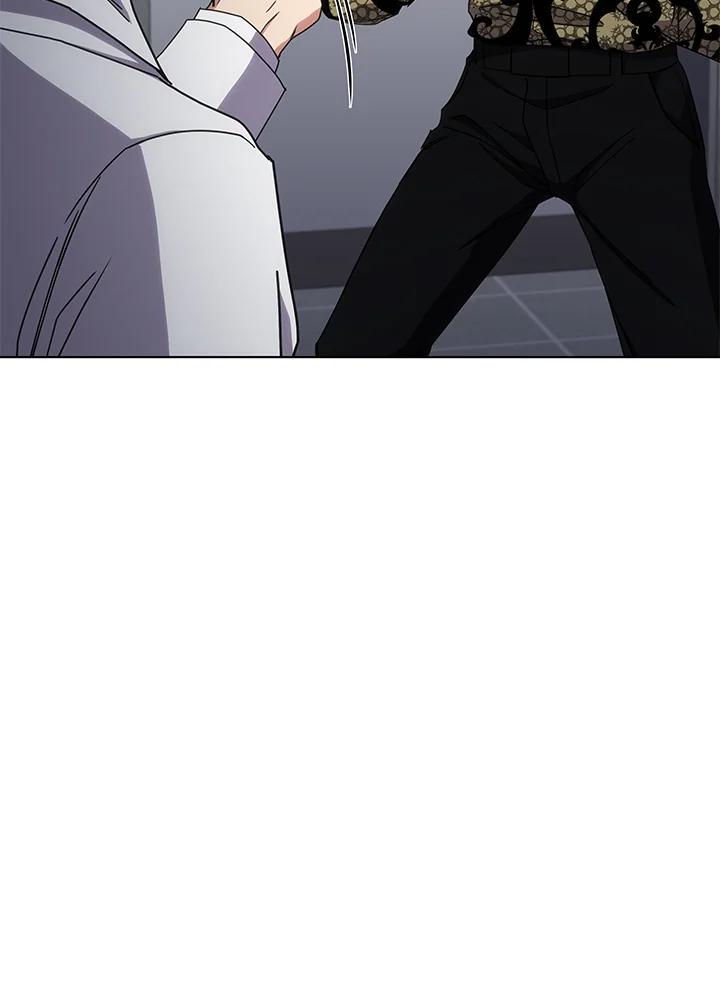 《感应者——记忆的碎片》第17话 第144页