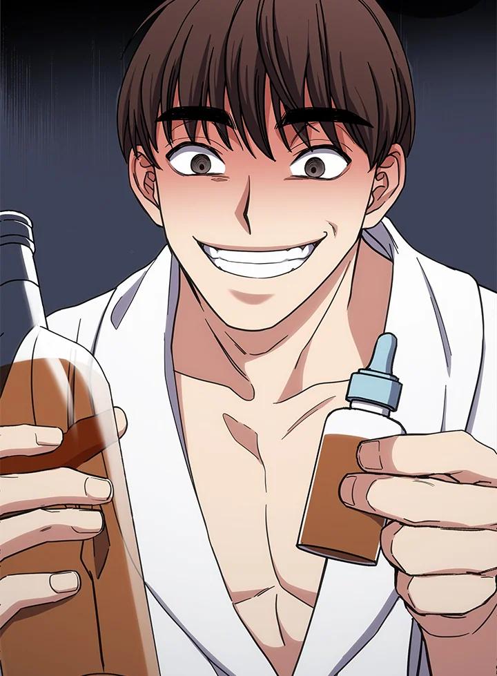 《感应者——记忆的碎片》第17话 第60页