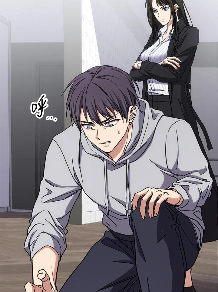 《感应者——记忆的碎片》第17话 第54页
