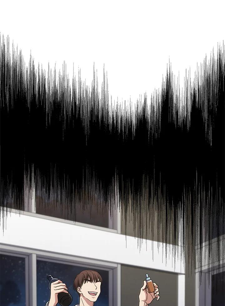 《感应者——记忆的碎片》第17话 第58页