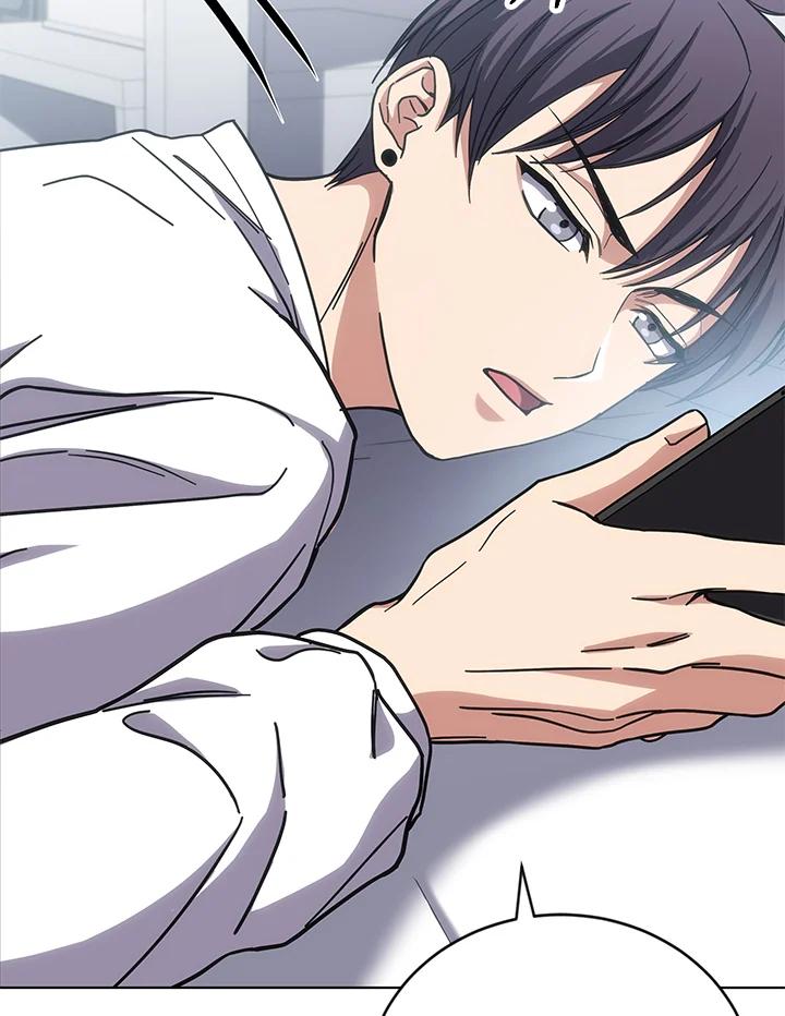 《感应者——记忆的碎片》第17话 第96页