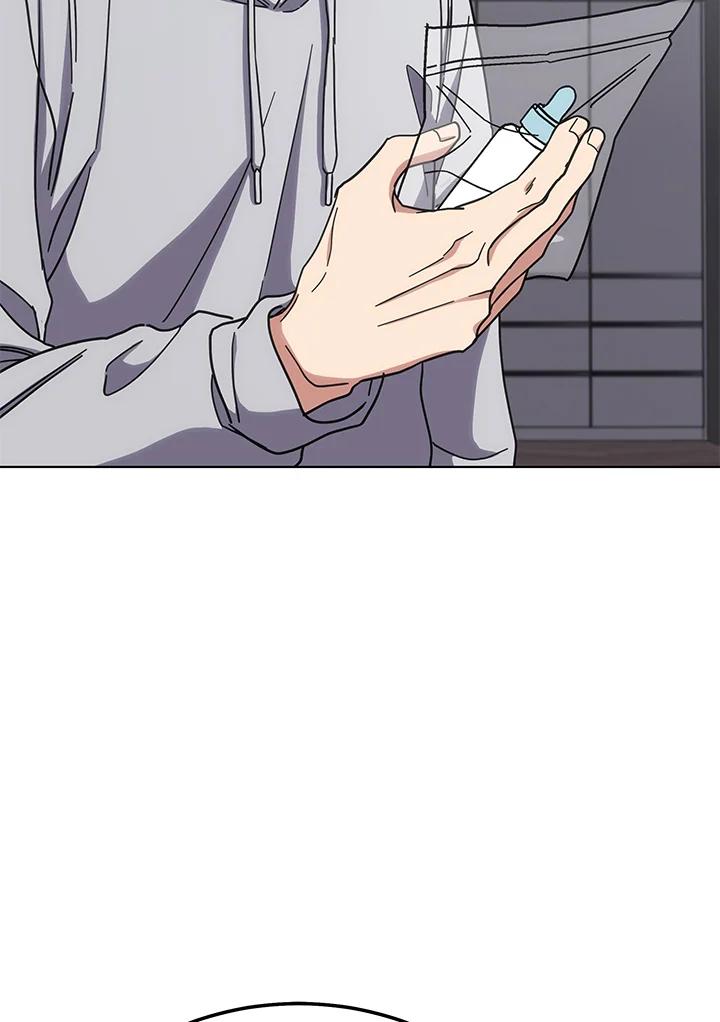 《感应者——记忆的碎片》第17话 第28页