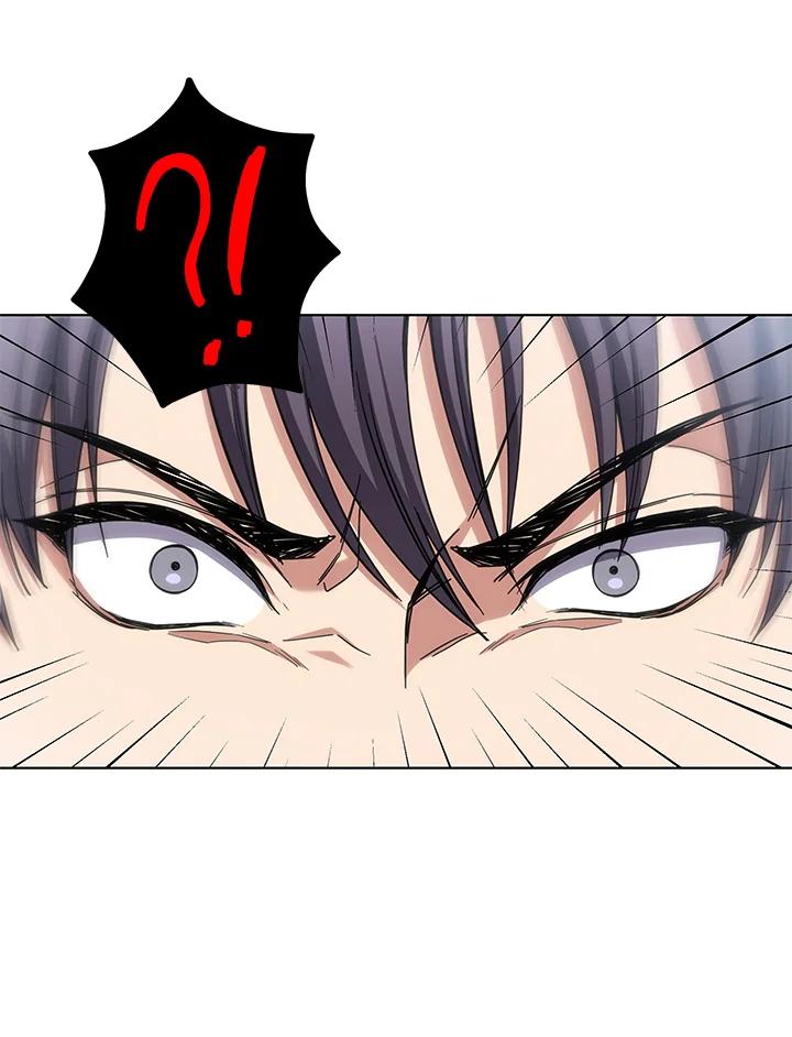 《感应者——记忆的碎片》第17话 第38页