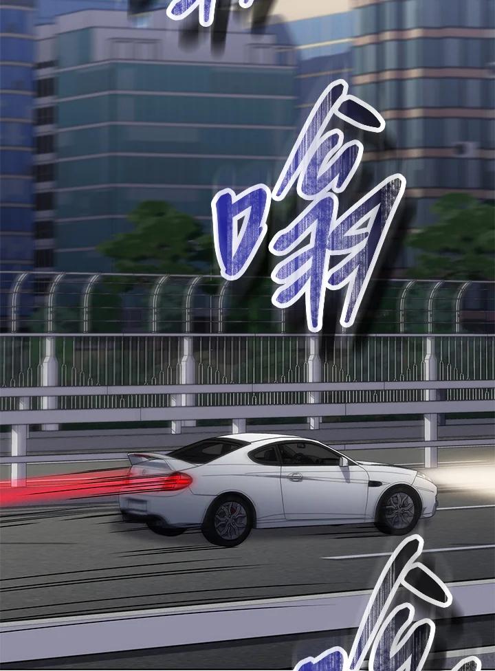 《感应者——记忆的碎片》第17话 第164页