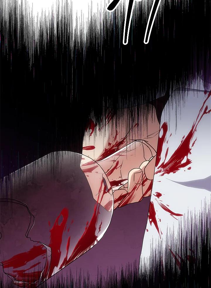 《感应者——记忆的碎片》第17话 第70页