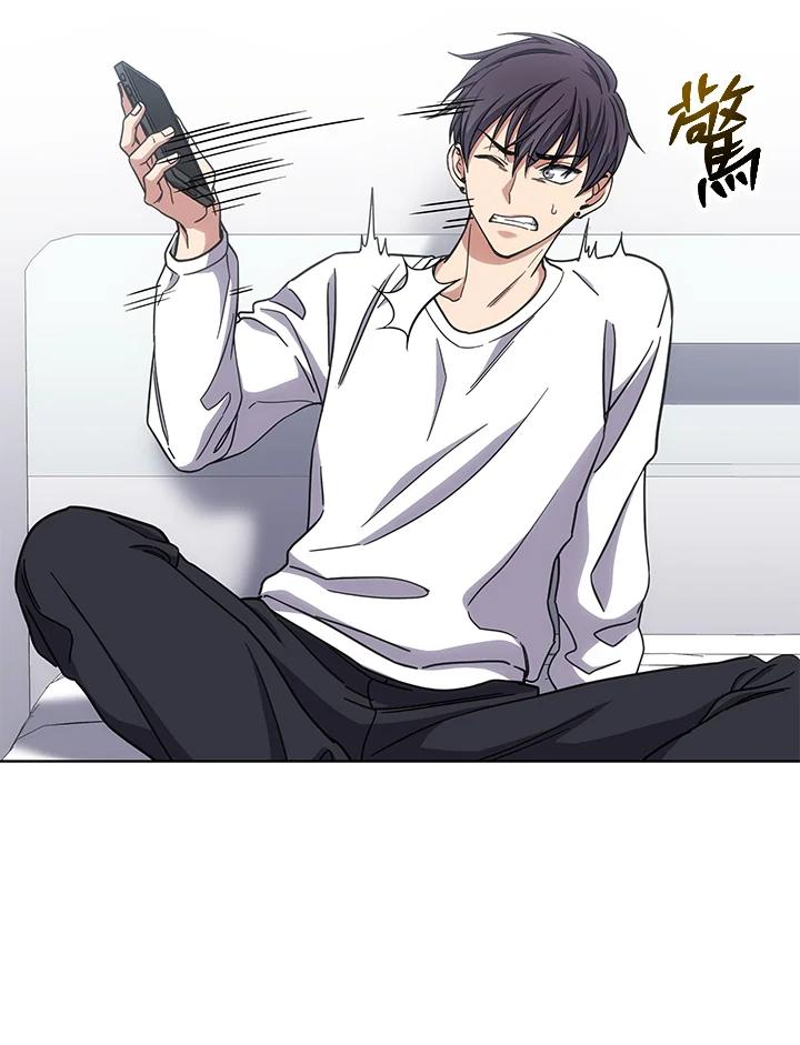 《感应者——记忆的碎片》第17话 第119页