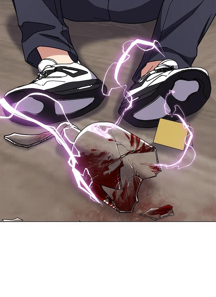 《感应者——记忆的碎片》第17话 第79页