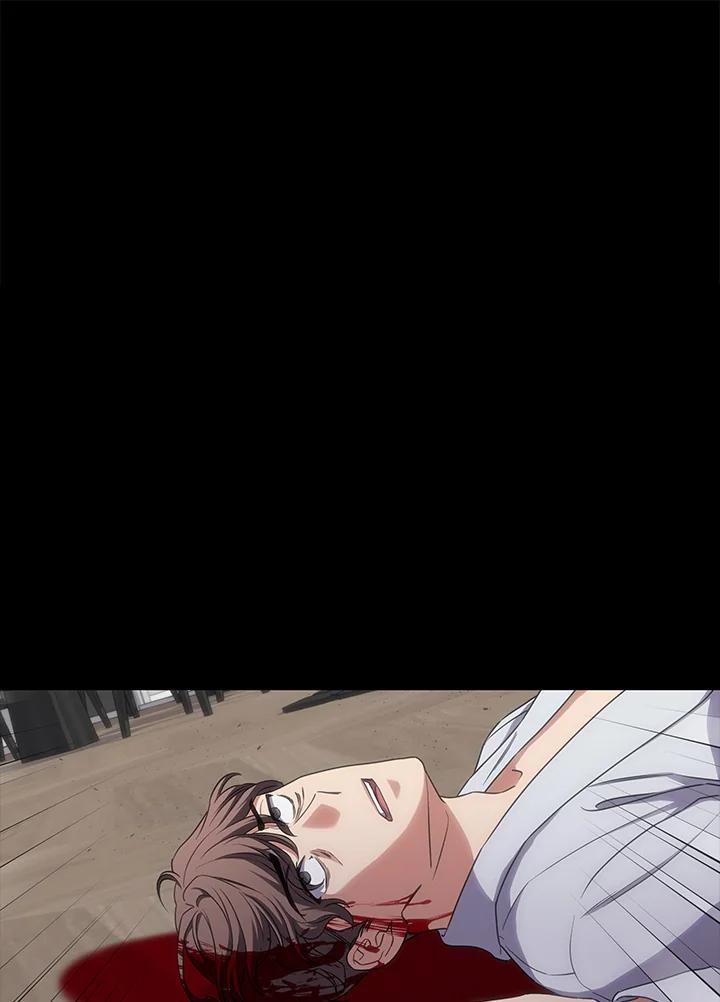 《感应者——记忆的碎片》第17话 第22页