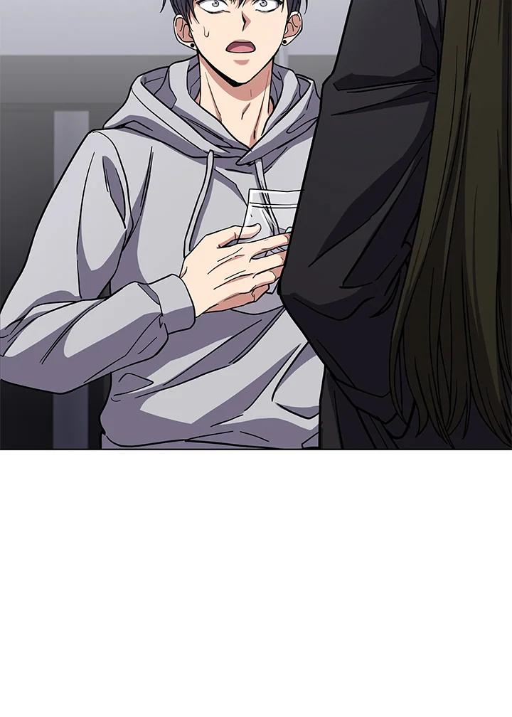 《感应者——记忆的碎片》第17话 第15页