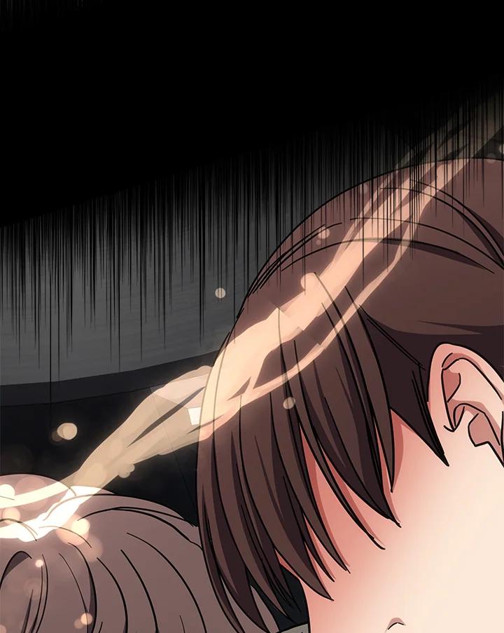 《感应者——记忆的碎片》第17话 第66页