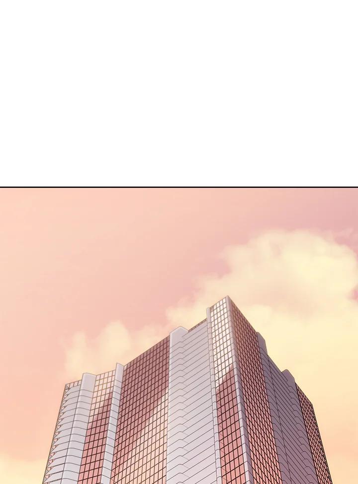 《感应者——记忆的碎片》第18话 第79页
