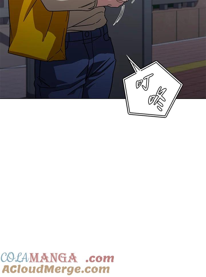 《感应者——记忆的碎片》第18话 第113页
